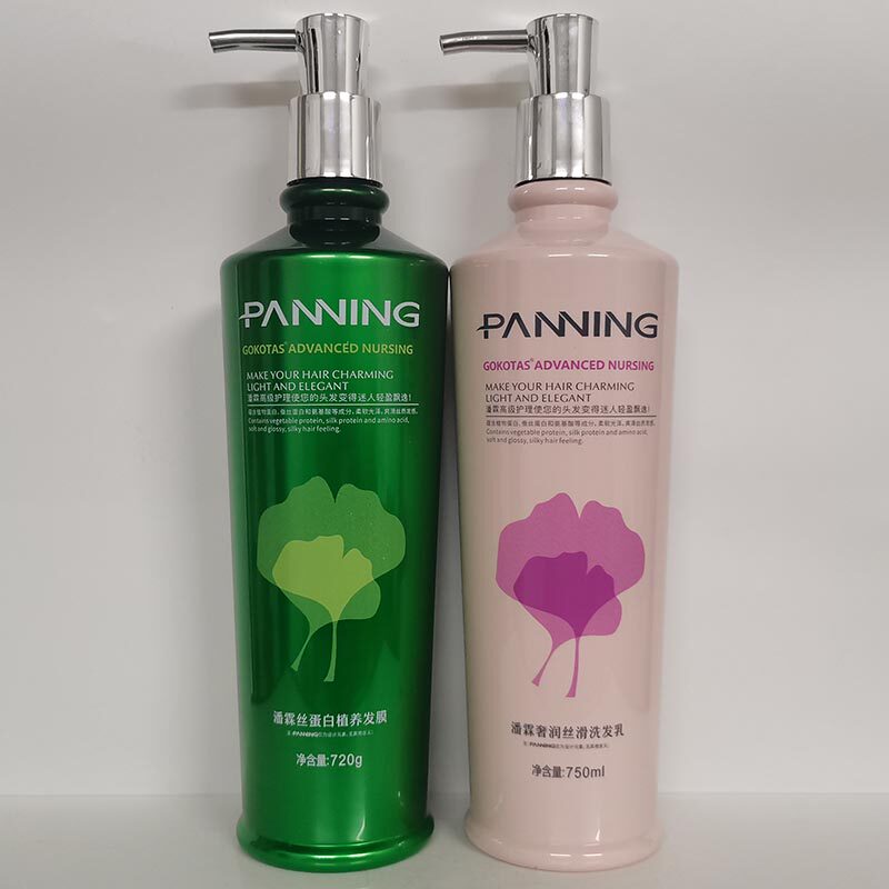 PANNING护发素头发营养护理发膜潘霖丝蛋白植养素滋润洗发水套装