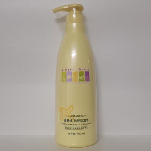 芙缇出品悄然纯防脱洗发水