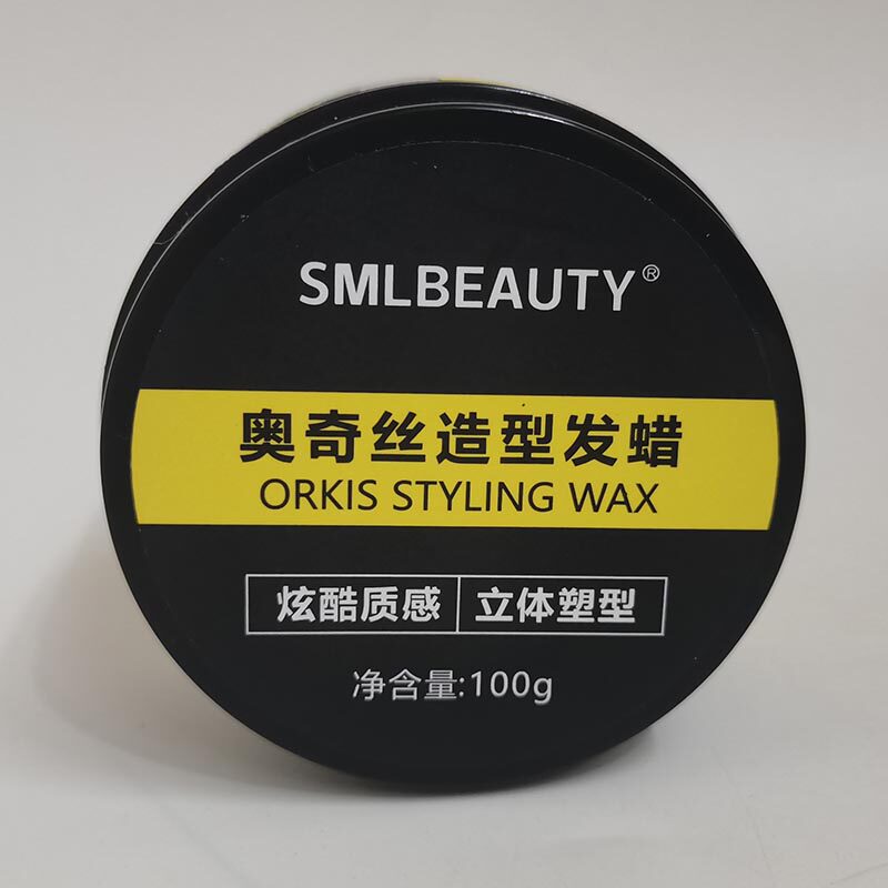 SMLBEAUTY奥奇丝造型发蜡透明水晶质地蓬松塑型发泥清爽自然