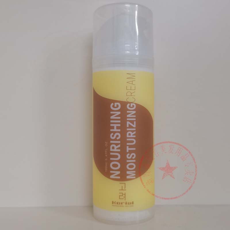 高丽柔顺滋养保湿霜免洗发膜Korial卷发造型波纹霜营养丝滑精华乳,美发护发/假发,发胶/发泥/发蜡,淘宝优惠券,粉丝福利购,淘宝优惠卷