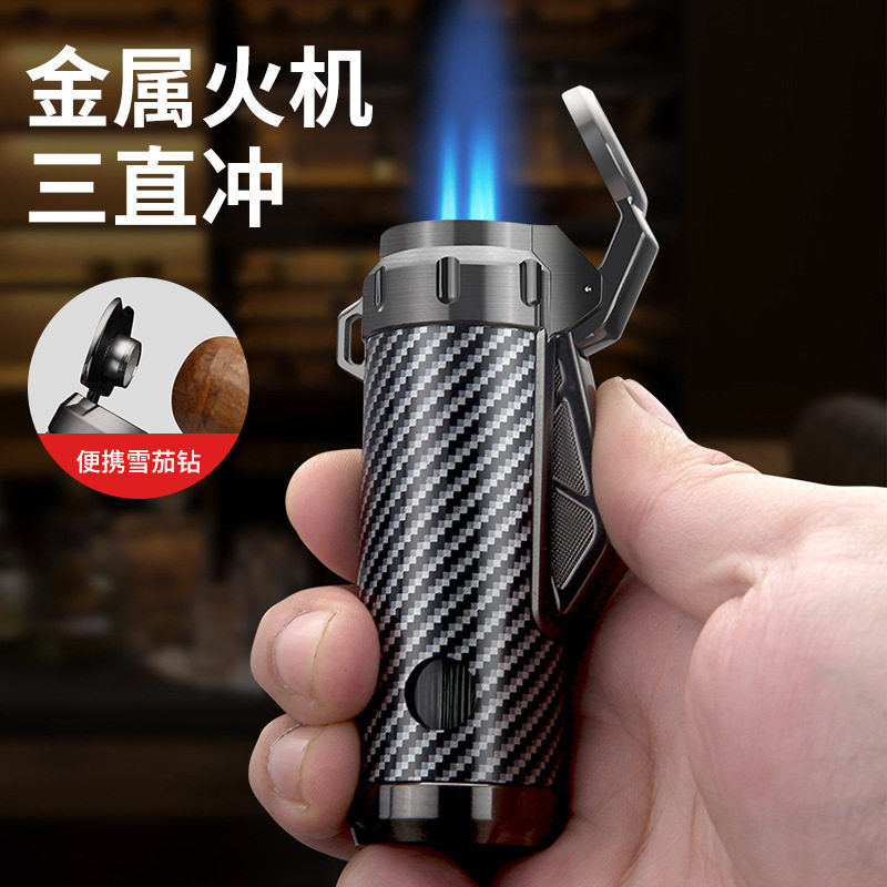 创意时尚碳钎维格子花纹圆孔气窗三直冲火焰底部雪茄刀充气打火机