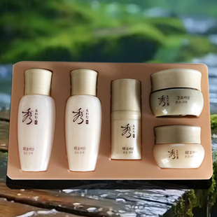 秀雅韩酵焕颜5件套爽肤水乳液精华眼霜面霜护肤品小样抗皱补水女
