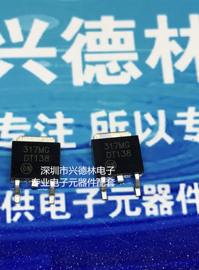 LM317LIPK  LM317LCPK LM317L LM317 SOT89 进口 原装 正品