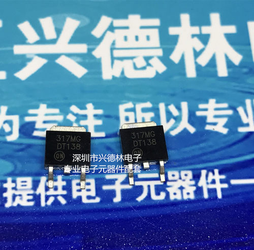 [IC,, 集成电路,, 二三极管,, 电感,, 电容,, 电阻专业电子元器件配套配单