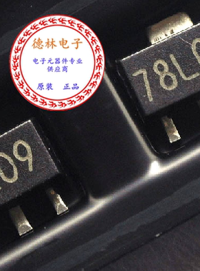 2SD1812   D1812  1812  SOT-89 丝印 S2  全新原装正品