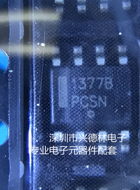 NCP1377B  NCP1377BDR2G 1377B SOP8 液晶电源芯片全新原装