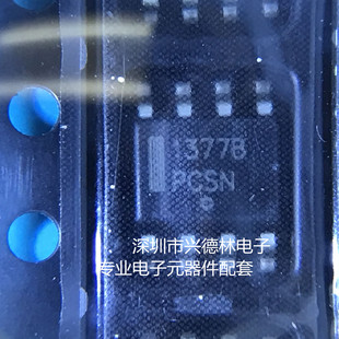 NCP1377B  NCP1377BDR2G 1377B SOP8 液晶电源芯片全新原装