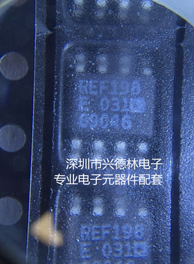 REF198FSZ REF198FS REF198 贴片SOIC-8 BOM配单 全新进口