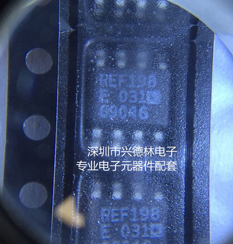 REF198FSZ REF198FS REF198 贴片SOIC-8 BOM配单 全新进口