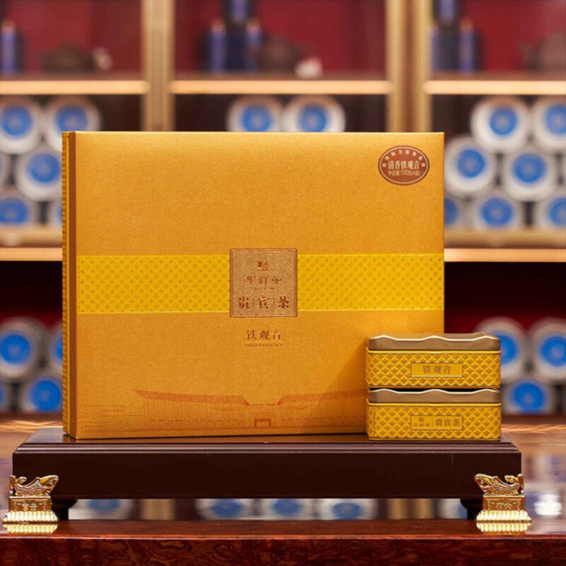 福建华祥苑茗茶茶叶-100g贵宾茶清香铁观音500(升级款)(2.5版)