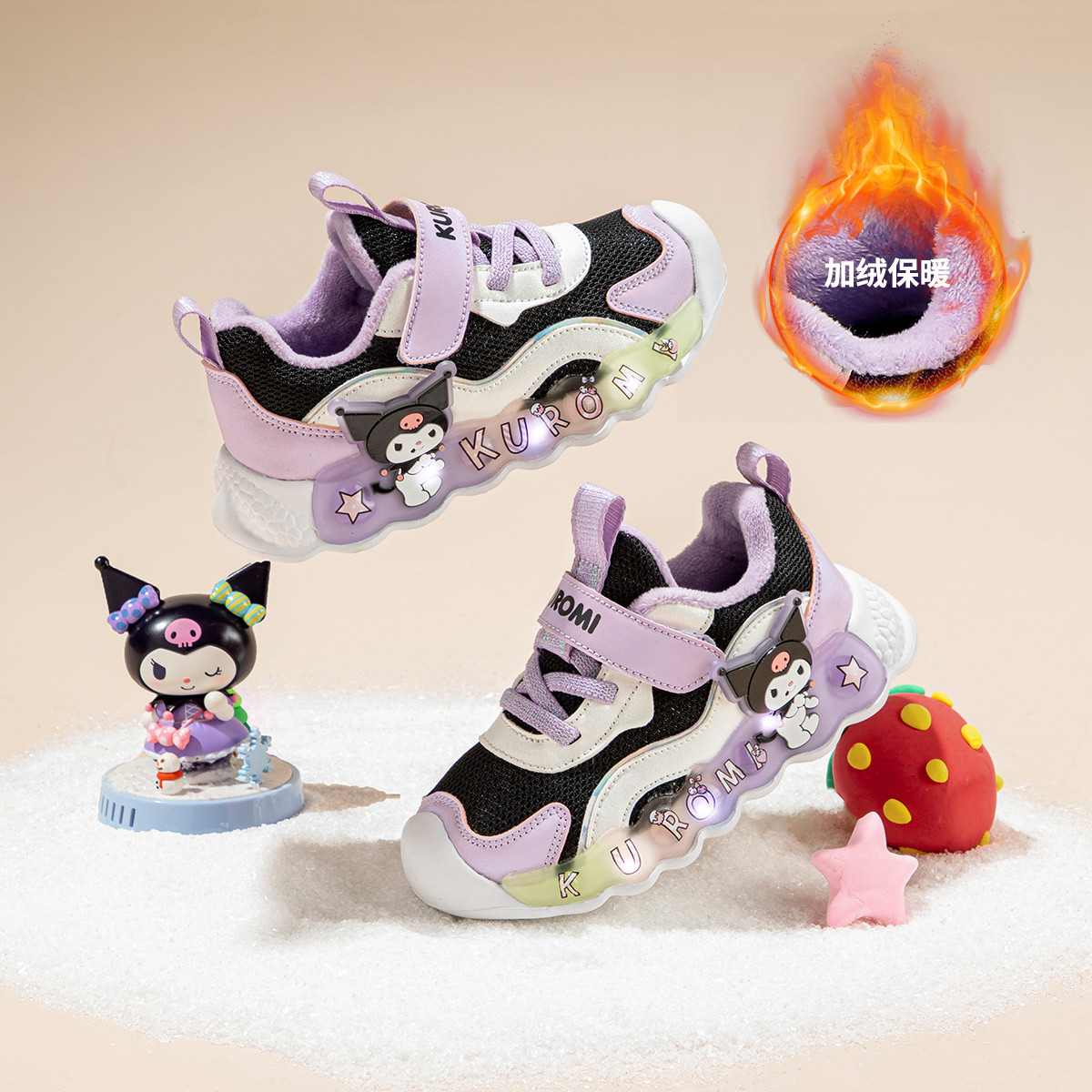 凯蒂猫女童加绒带灯运动鞋2025冬季新款轻便保暖闪灯鞋儿童发光鞋
