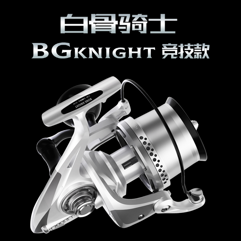 沙滩远投迪瓦碳纤轻质远投鱼线轮