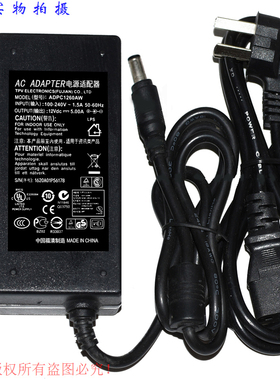 AC ADAPTER原装12Vdc5.00A电源适配器型号：ADPC1260AW