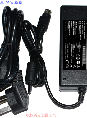 原装GPrinter佳博24V2A打印机三针电源适配器型号GP-2402A1