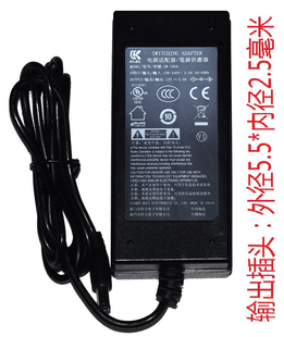 原装 1959 SWITCHING厦门科力12.0V5.0A开关电源适配器型号SW