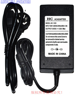 HC ACADAPTER原装12VDC 3.0A MAX电源适配器型号HC-1203
