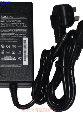 原装ROSEINC金陵罗斯12V5.0A电源适配器型号ROSE-1205000A