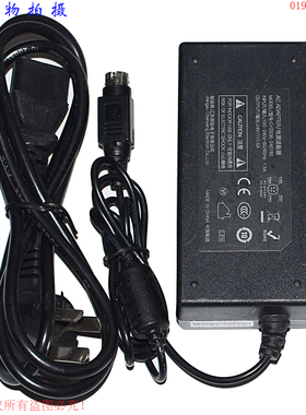 原装 辰阳24V1.5A（有2.5A）四针电/源适配器型号CYZS36-240150
