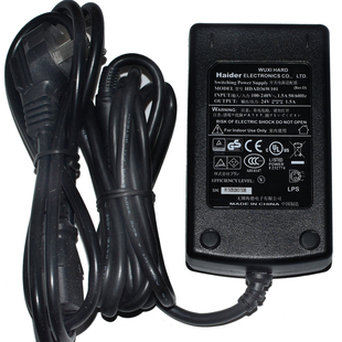 原装Haider无锡海德 +24V1.5A三针打印机电源适配器HDAD36W101
