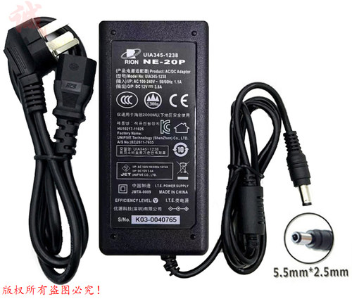 UNIFIVE优源科技DC12V3.8A电源适配器型号UIA345-1238