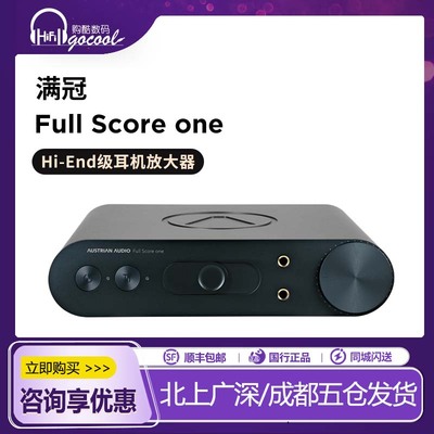 奥声传FullScoreone满冠耳放