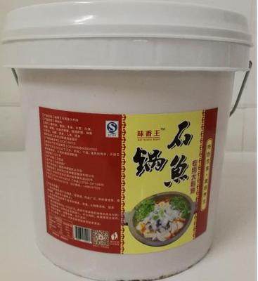 口香香味香王秘制红油qian厨石锅鱼大料油 贵芷子非鱼石锅鱼调料