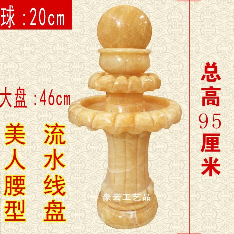 开业招财流水喷泉摆件工艺品