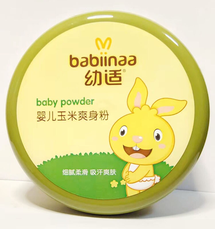 幼适婴儿玉米爽身粉新生儿宝宝玉爽身粉 /痱子粉/爽