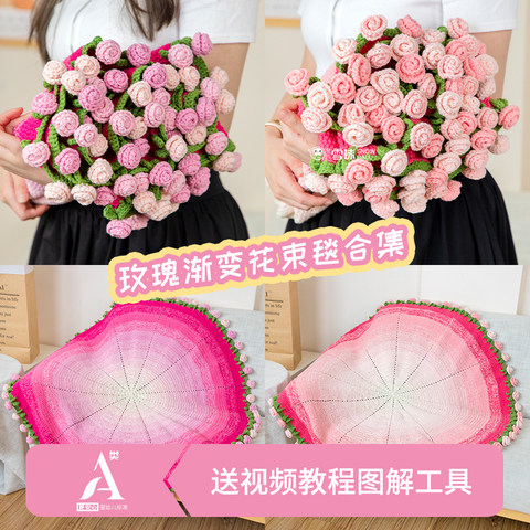 云娃娃渐变花束毯子合集A类检测报告亲肤