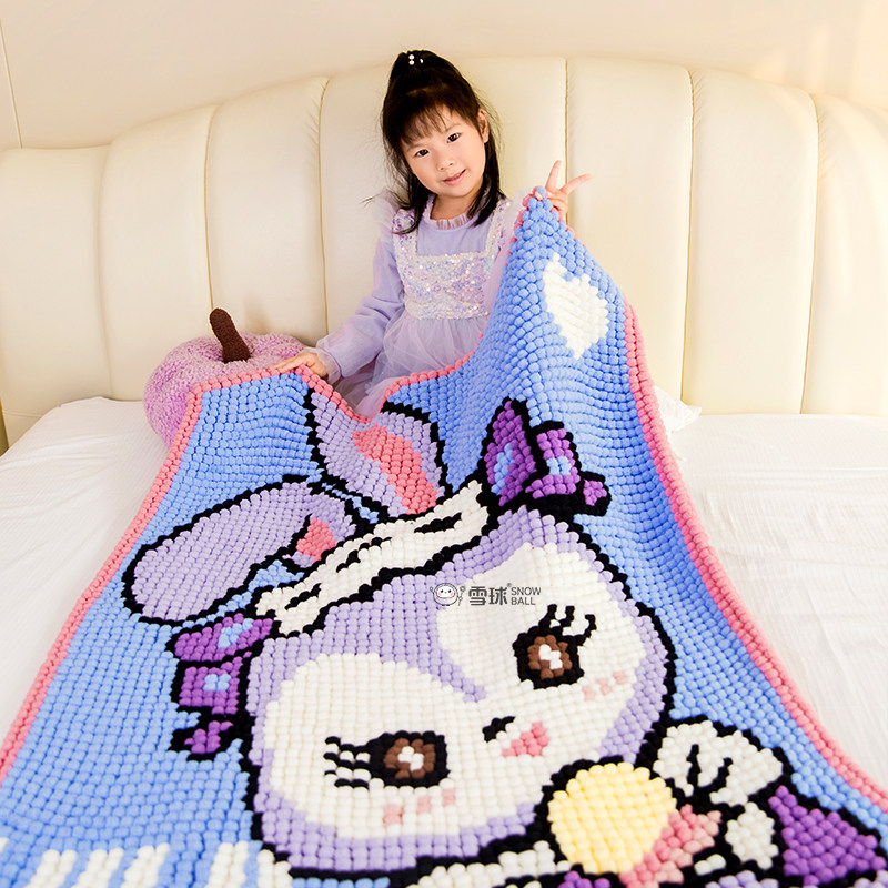 雪球粒diy手工编织美露露像素毯材料包自制秋冬兔子毛线沙发毯子,服饰配件/皮带/帽子/围巾,DIY编织材料包,淘宝优惠券,粉丝福利购,淘宝优惠卷