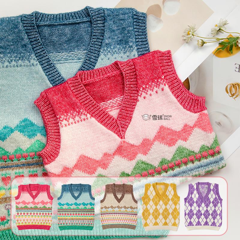 自制编织机针织手工马甲背心