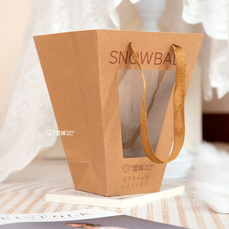 雪球花束毯配件礼品袋,服饰配件/皮带/帽子/围巾,毛线,淘宝优惠券,粉丝福利购,淘宝优惠卷