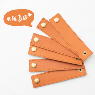 编织小屋真皮皮标手缝装饰diy手工毯子围巾包包配件贴片