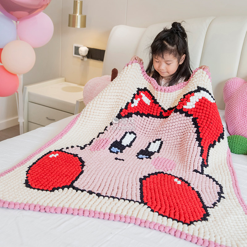 雪球粒diy手工编织爱心之卡比毯子材料包卡通像素图钩针空调毛线,服饰配件/皮带/帽子/围巾,DIY编织材料包,淘宝优惠券,粉丝福利购,淘宝优惠卷