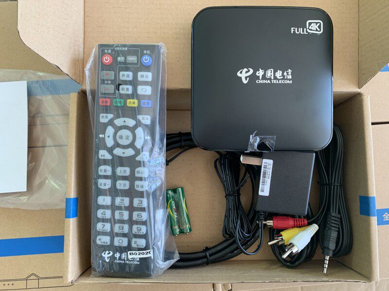 广东 广西电信IPTV原版机顶盒