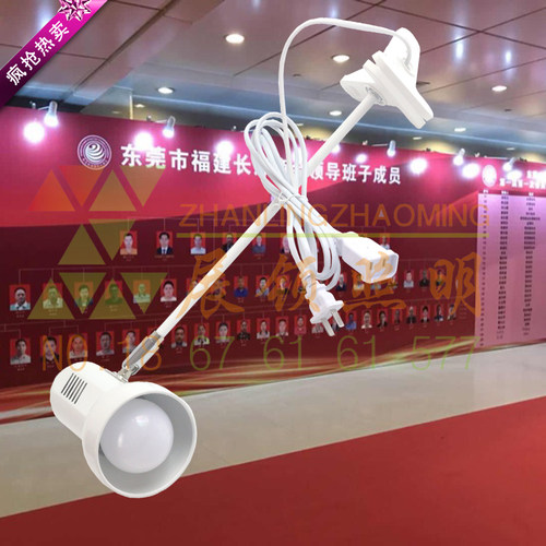LED展览展厅射灯珠宝店快捷口款
