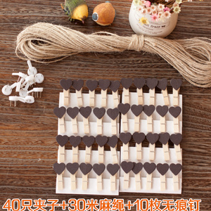 包邮麻绳照片墙小夹子 咖啡色心形木头夹子 创意木质相片夹装饰绳