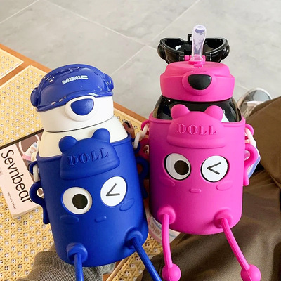 可爱儿童保温杯大眼睛表情卡通吸管杯便携女生送礼防摔不锈钢水杯