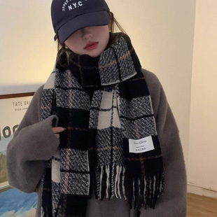 紫色格子围巾女生冬季新款高级感韩版百搭仿羊绒披肩围脖男士潮流