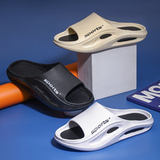 Отдых тапочки