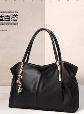 时尚气质手提大包外贸新款欧美百搭女包简约大容量妈咪包潮斜挎包