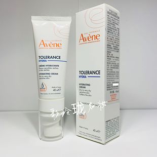 国内专柜雅漾专研舒缓保湿霜40ML 维稳滋润面霜新特护霜27-01