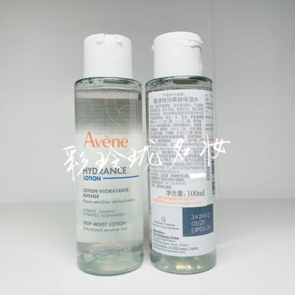 国内专柜雅漾恒润柔肤保湿水100ML 润肤补水化妆水 2027-05新款