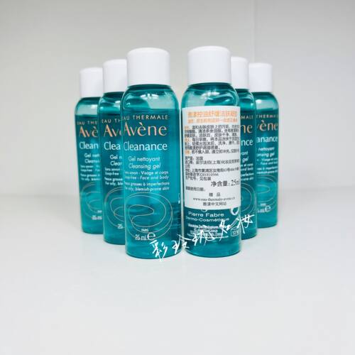 小样雅漾控油舒缓洁肤凝胶绿小胖