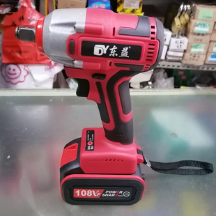 东益108V巨力锂电无刷冲击电动扳手汽修脚手架子工木工套筒风炮