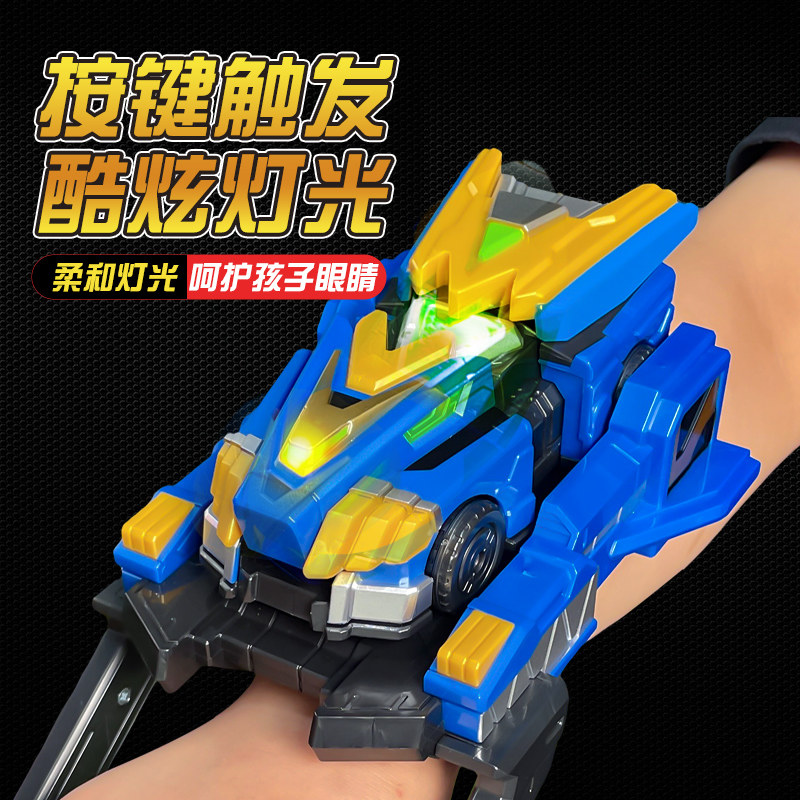 迷你特工队超威能量玩具声光召唤器变身器变形武器雄狮剑福乐头盔