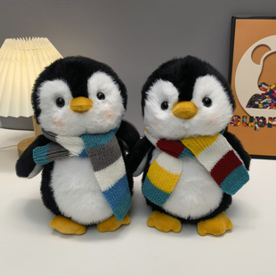 超萌企鹅公仔大象兔子熊猫毛绒玩具猫咪小熊玩偶抓机情侣一对礼物
