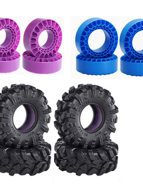 DJ 1.3寸泥地胎 4个DJ-1346 72*27SCX24 FMS TRX4M配硅胶双段海绵