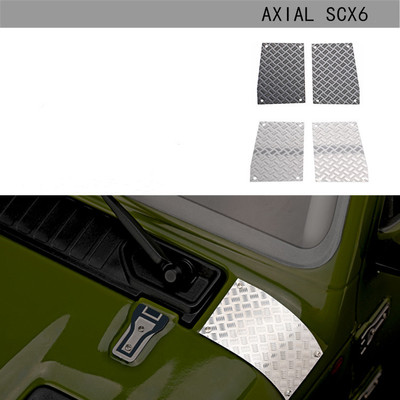 AXIALSCX616机盖包角jeep