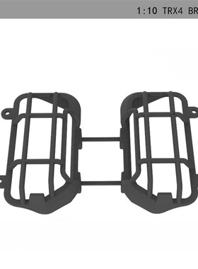 DJ TRX-4 TRX4 烈马福特bronco  尾灯罩 后尾灯罩